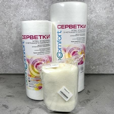 Accessories - Level Up Beauty Supply