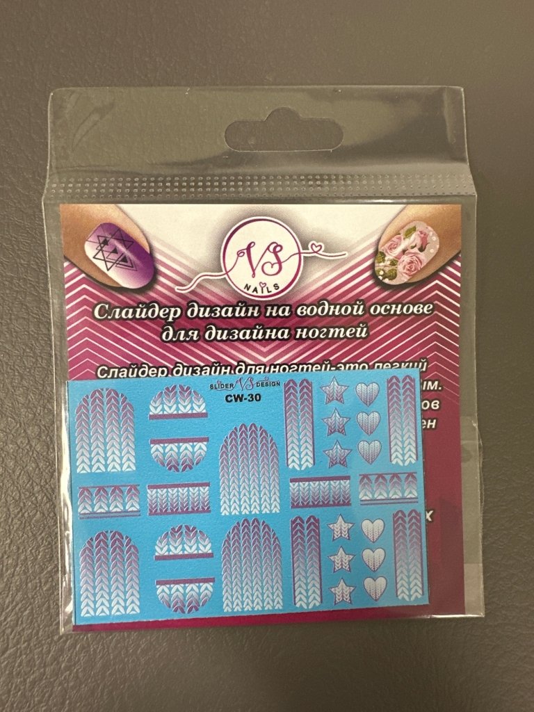 VS - Nails Slider CW - 30 - Level Up Beauty Supply