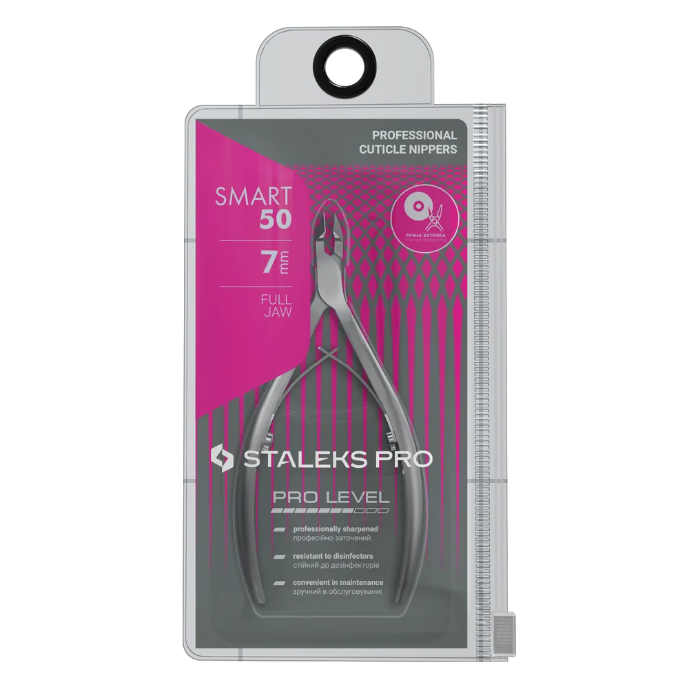 STALEKS Cuticle nippers SMART 50 7mm