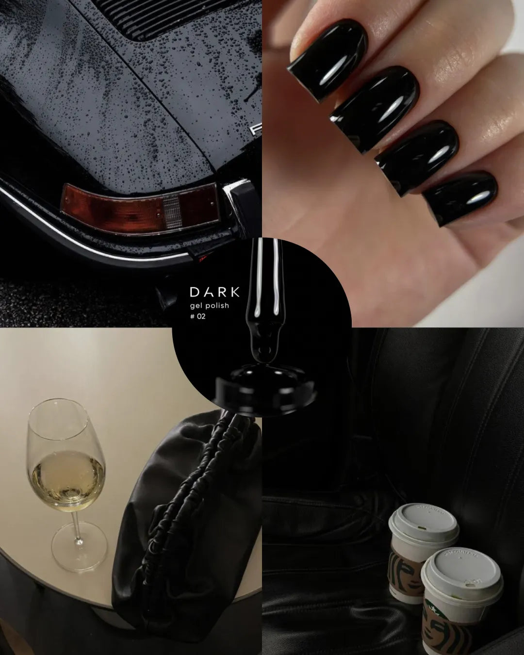 DARK Color gel polish #002 (TPO Free)