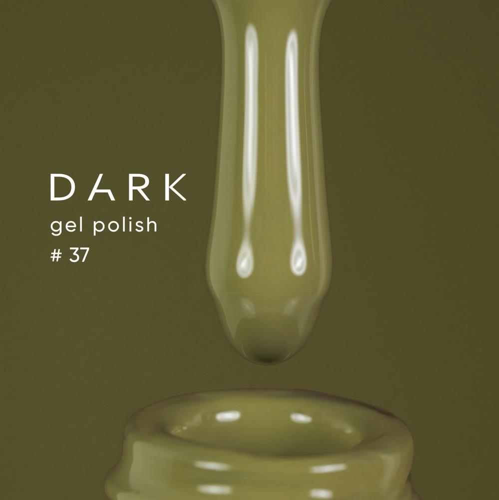 DARK Color gel polish 037, 10ml (TPO Free) - Level Up Beauty Supply