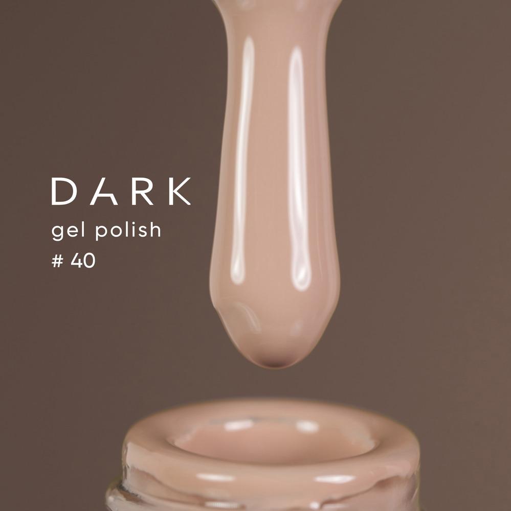 DARK Colour gel polish #040, 10ml