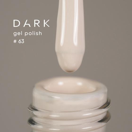 DARK Colour gel polish #063, 10ml
