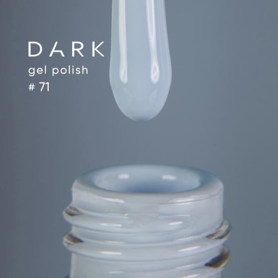 DARK Colour gel polish #071, 10ml