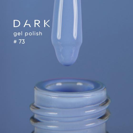 DARK Color gel polish 073, 10ml (TPO Free) - Level Up Beauty Supply