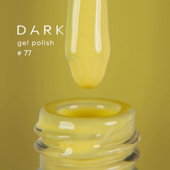 DARK Colour gel polish #077, 10ml