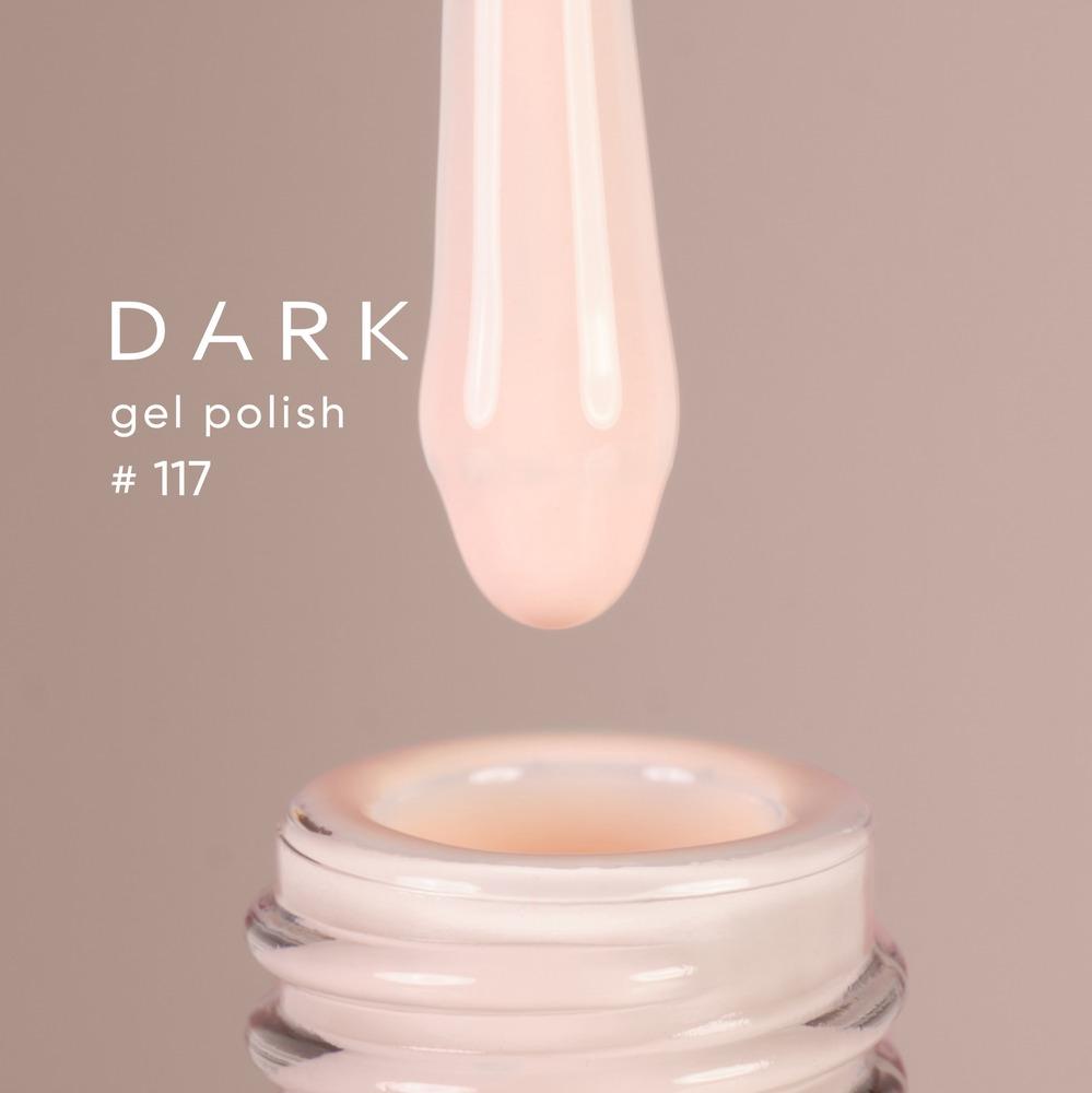 DARK Color gel polish 117 (TPO Free) - Level Up Beauty Supply
