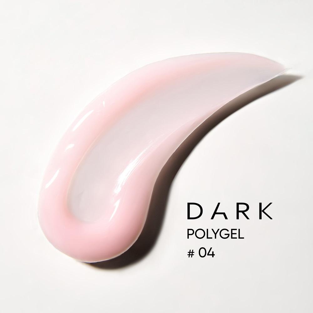 DARK PolyGel 04, 30 ml (Tube) (TPO Free) - Level Up Beauty Supply