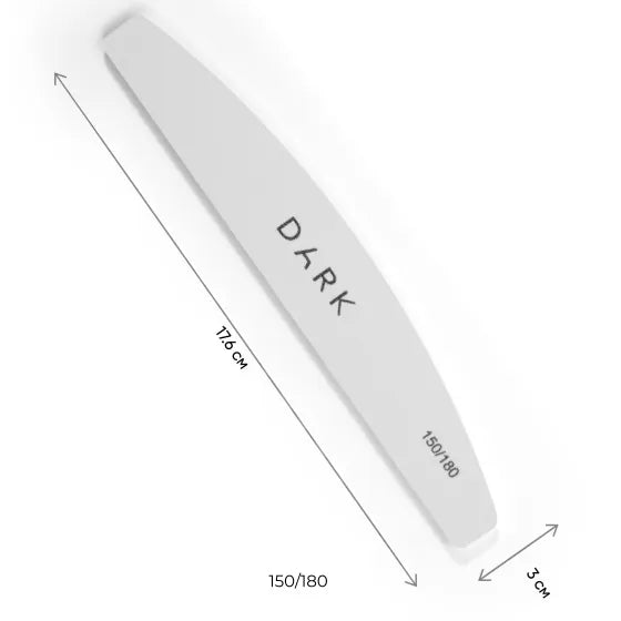 DARK Set of White Curved disposable files, 25 pcs (150/180 grit) - Level Up Beauty Supply