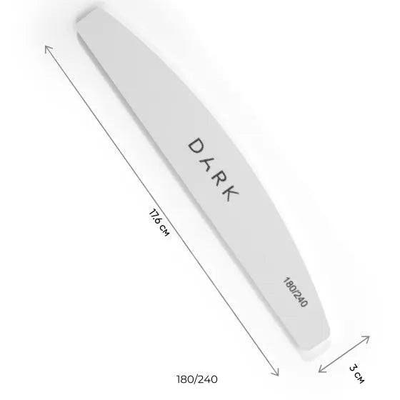 DARK Set of White Curved disposable files, 25 pcs (180/240 grit) - Level Up Beauty Supply