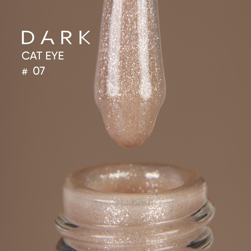Dark gel polish Cat Eye 07, 10 ml (TPO Free) - Level Up Beauty Supply