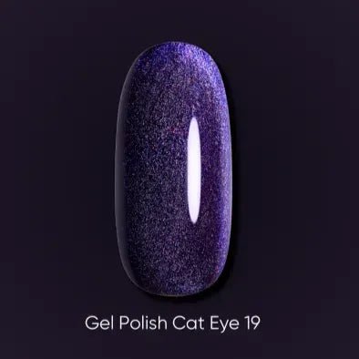 Dark gel polish Cat Eye 19, 6 ml (TPO Free) - Level Up Beauty Supply