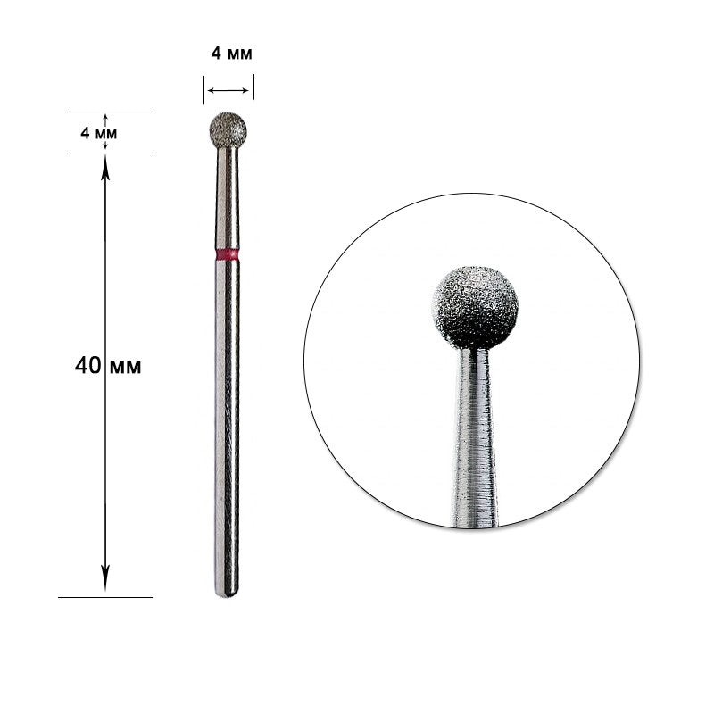 Staleks Diamond nail bit, Ball 4.0 - Fine (FA01R040) - Level Up Beauty Supply