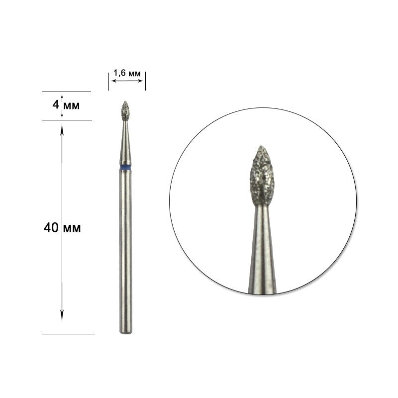 STALEKS Diamond nail bit, Drop 1.6 - Medium (FA40B016/4)