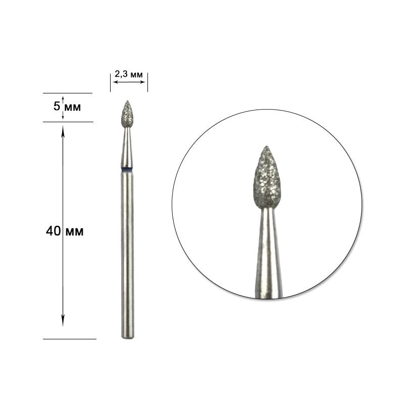 STALEKS Diamond nail bit, Bud 2.3 - Medium (FA40B023/5)