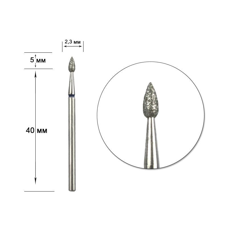 STALEKS Diamond nail bit, Bud 2.3 - Medium (FA40B023/5) - Level Up Beauty Supply
