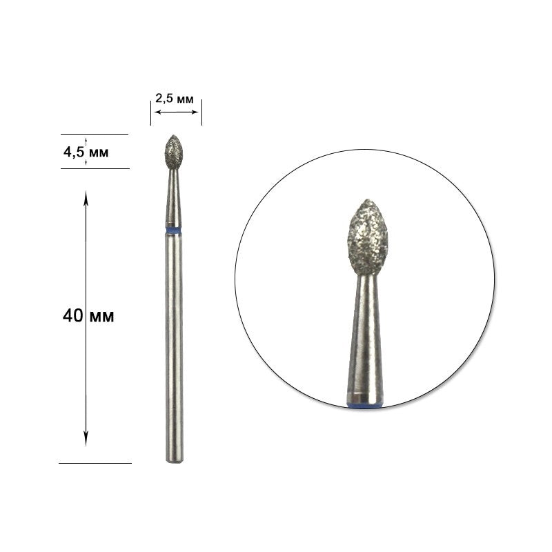 STALEKS Diamond nail bit, Drop 2.5 - Medium (FA60B025/4.5)