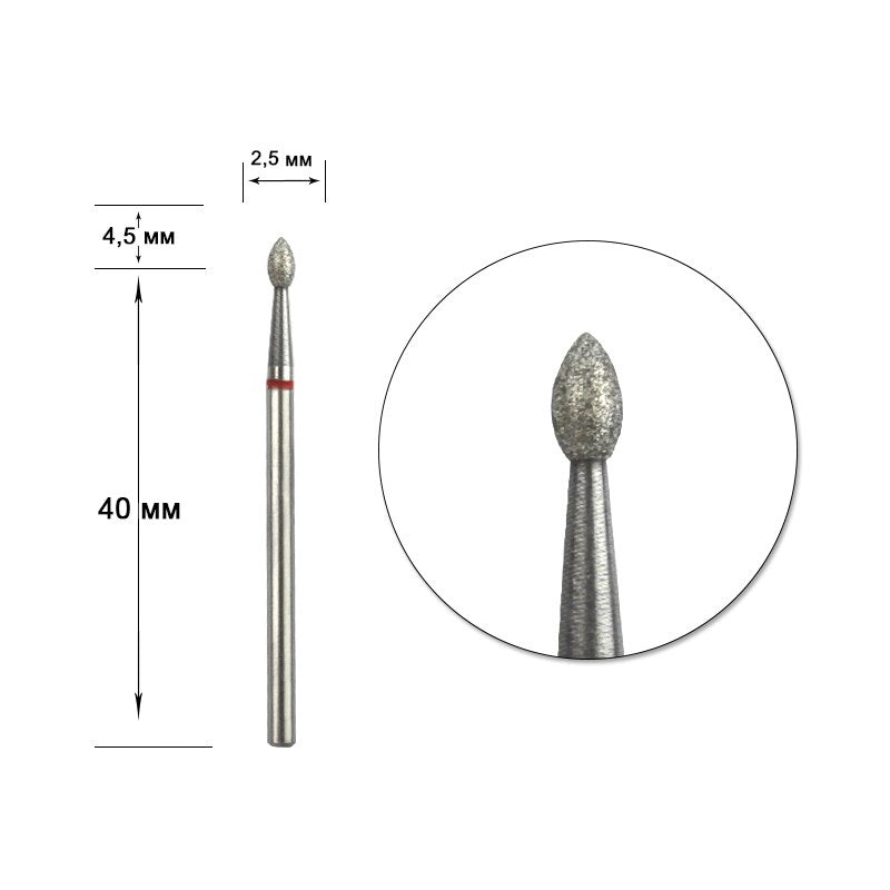 STALEKS Diamond nail bit, Bud 2.5 - Fine (Red)