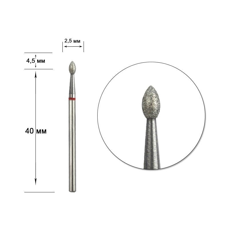 STALEKS Diamond nail bit, Bud 2.5 - Fine (Red) - Level Up Beauty Supply