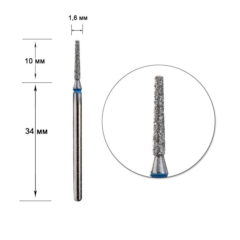 STALEKS Diamond nail bit, Cone 1.6 - Medium (FA70B016/10) - Level Up Beauty Supply