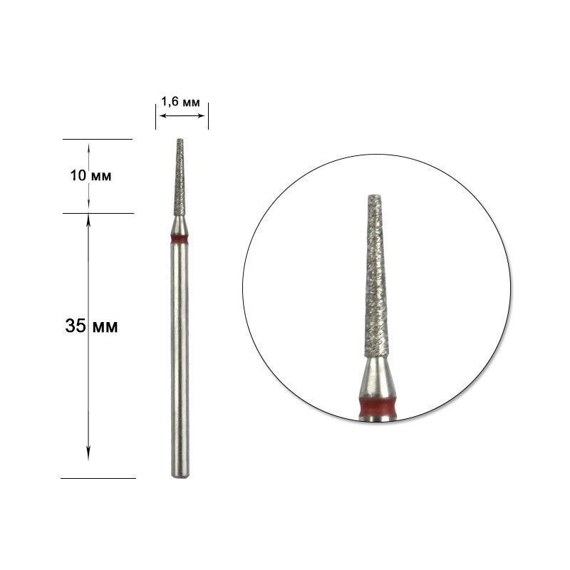 STALEKS Diamond nail bit, Cone 1.6 - Fine (FA70R016/10) - Level Up Beauty Supply