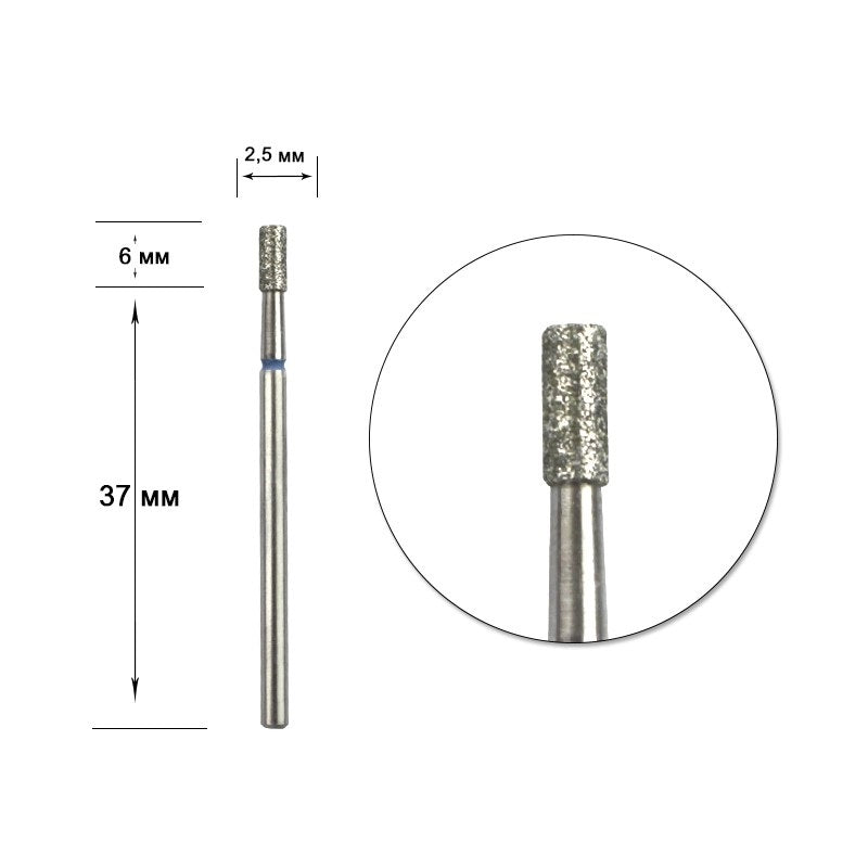 STALEKS Diamond nail bit, Cylinder 2.5  - Medium (FA20B025/6)