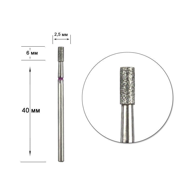 STALEKS Diamond nail bit, Cylinder 2.5 - Fine (FA20R025/6) - Level Up Beauty Supply