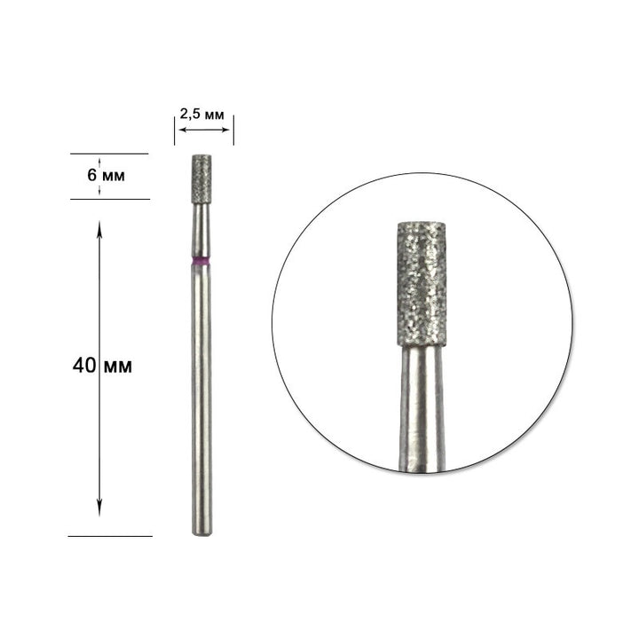 STALEKS Diamond nail bit, Cylinder 2.5 - Fine (FA20R025/6)