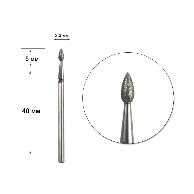 STALEKS Diamond nail bit, Drop 2.3 - Fine (Red)