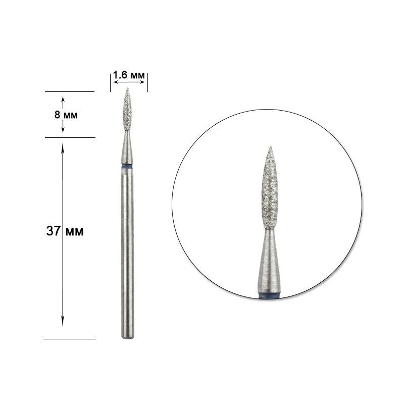 STALEKS Diamond nail bit, Flame 1.6 - Medium (FA11B016/8)