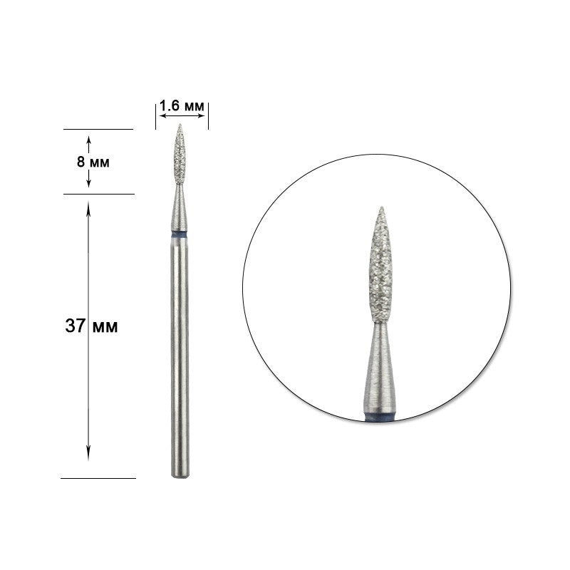 STALEKS Diamond nail bit, Flame 1.6 - Medium (FA11B016/8) - Level Up Beauty Supply