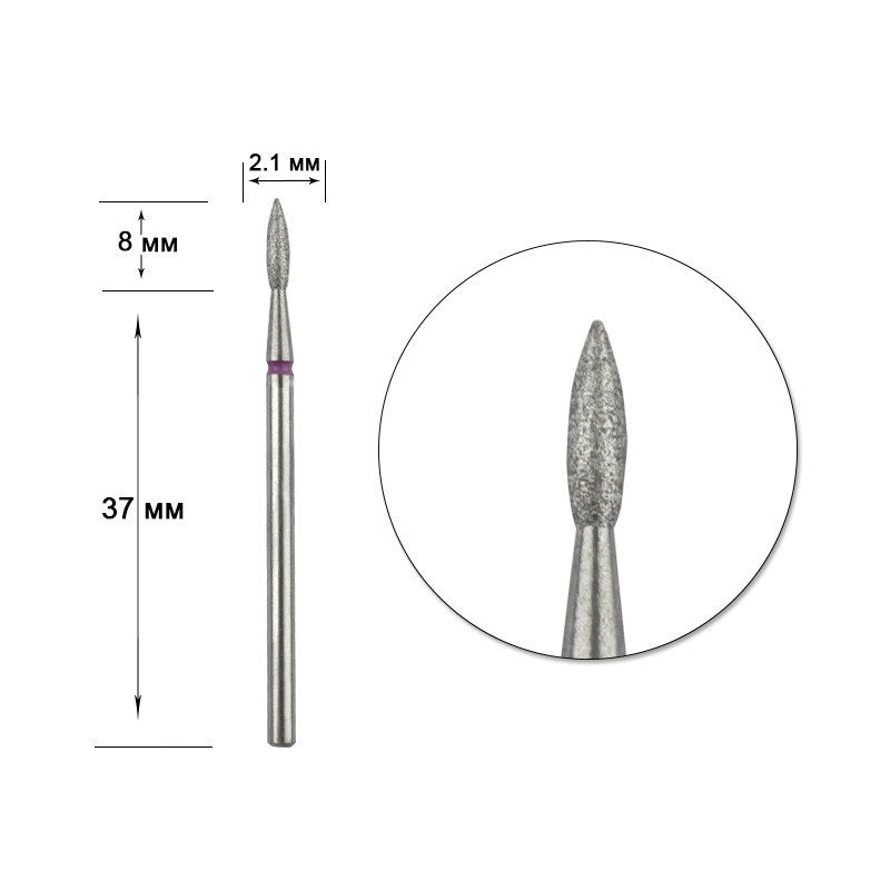 STALEKS Diamond nail bit, Flame 2.1 - Fine (FA11R021/8) - Level Up Beauty Supply