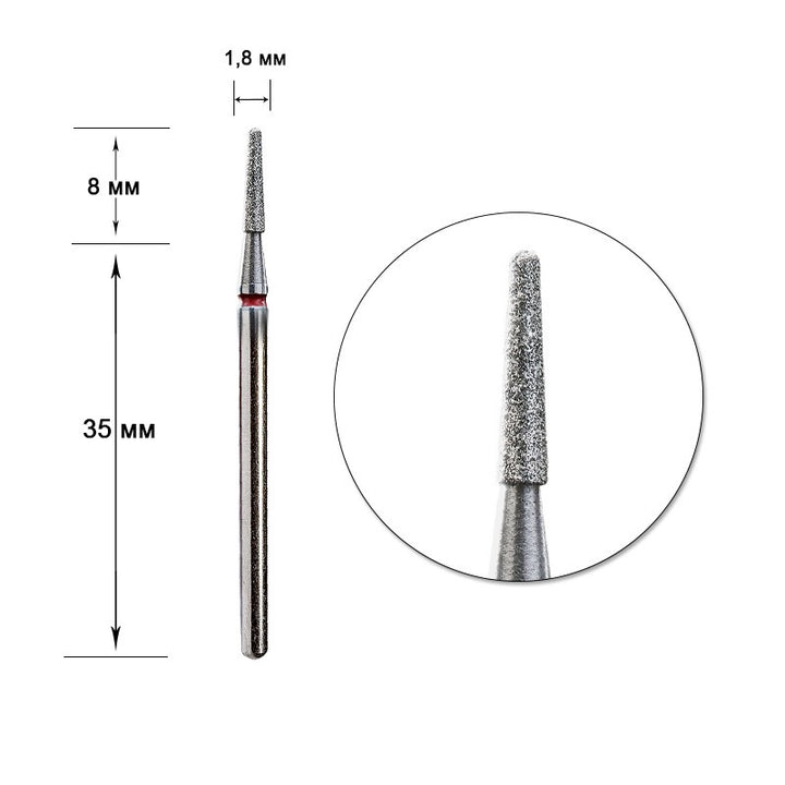 STALEKS Diamond nail bit, Rounded Cone 1.8 - Fine (FA70R018/8)