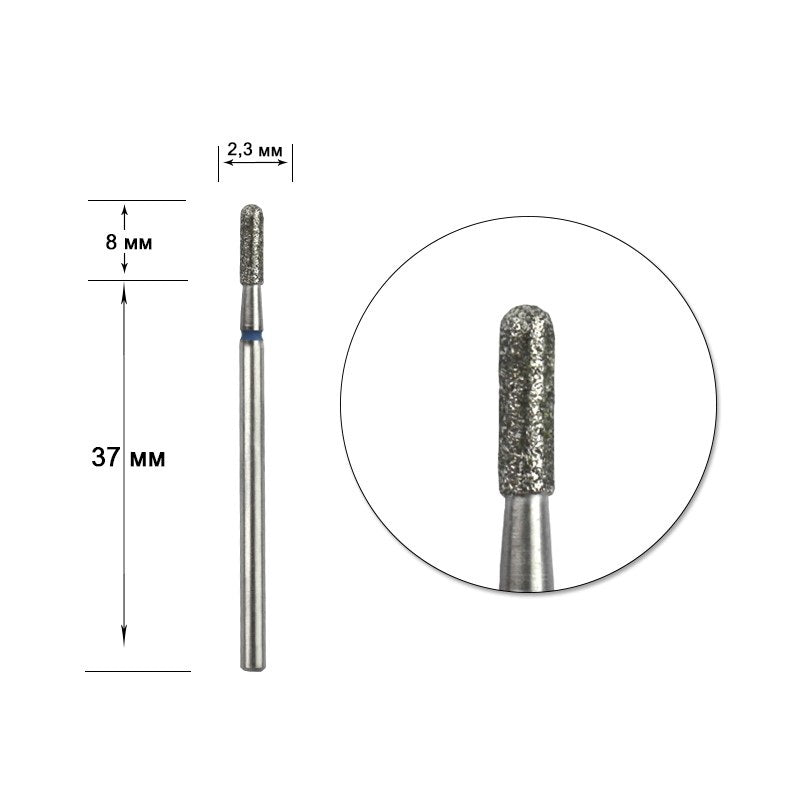 STALEKS Diamond nail bit, Rounded Cylinder 2.3 - Medium (FA30B023/8)