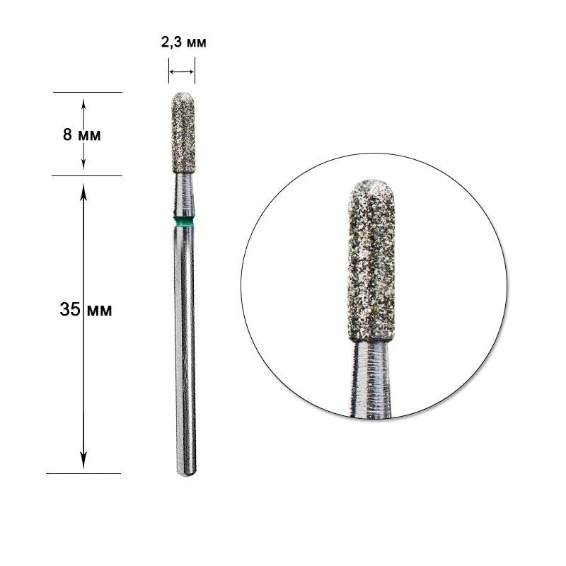 STALEKS Diamond nail bit, Rounded Cylinder 2.3 - Coarse (FA30G023/8) - Level Up Beauty Supply