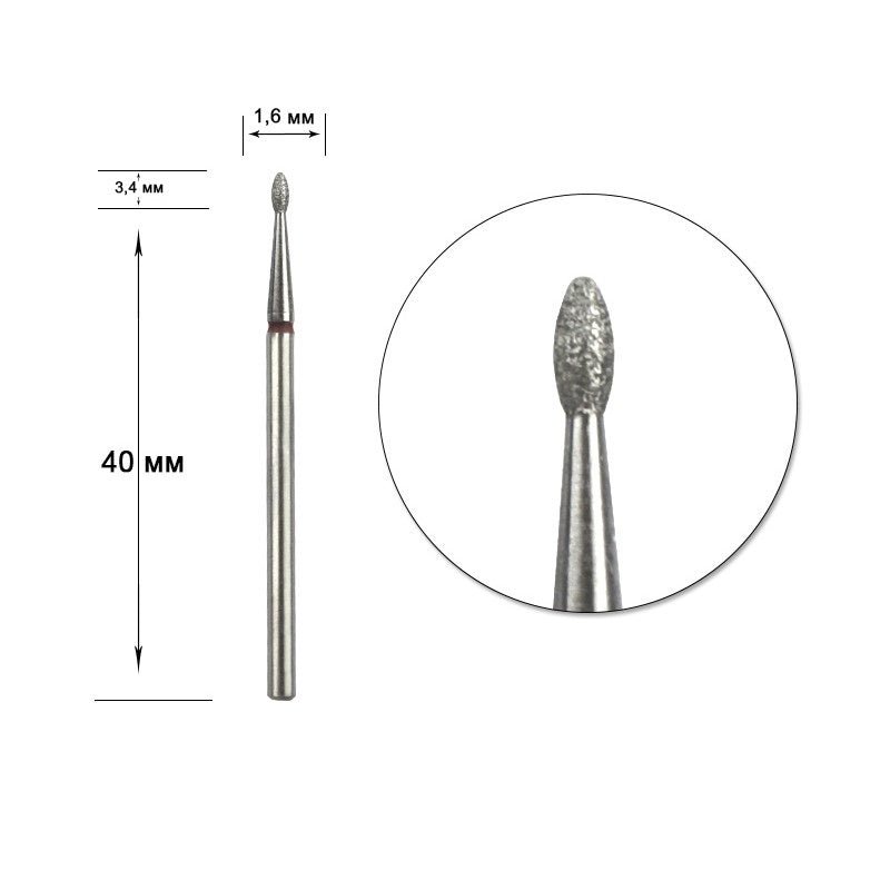 STALEKS Diamond nail bit, Rounded Tip Bud 1.6 - Fine (FA50R016/3.4) - Level Up Beauty Supply