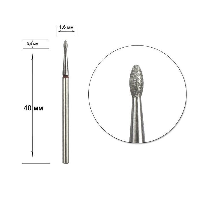 STALEKS Diamond nail bit, Rounded Tip Bud 1.6 - Fine (FA50R016/3.4)