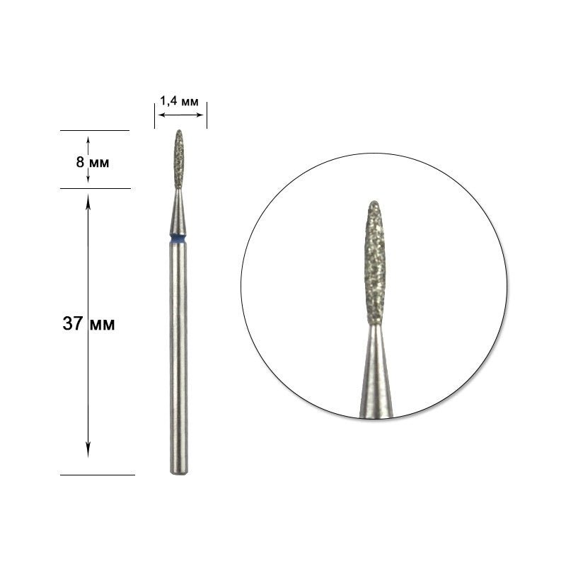 STALEKS Diamond nail bit, Rounded Tip Flame 1.4 - Medium (FA10B014/8) - Level Up Beauty Supply