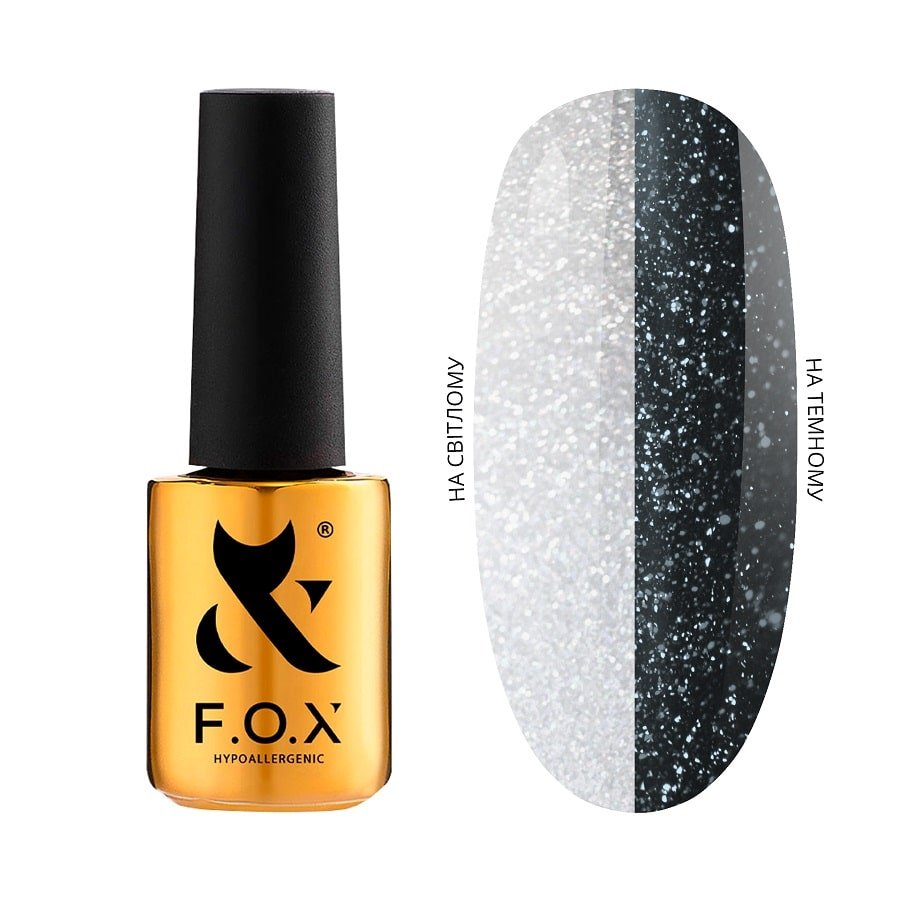 F.O.X Top Holograghic, 7 ml - Level Up Beauty Supply