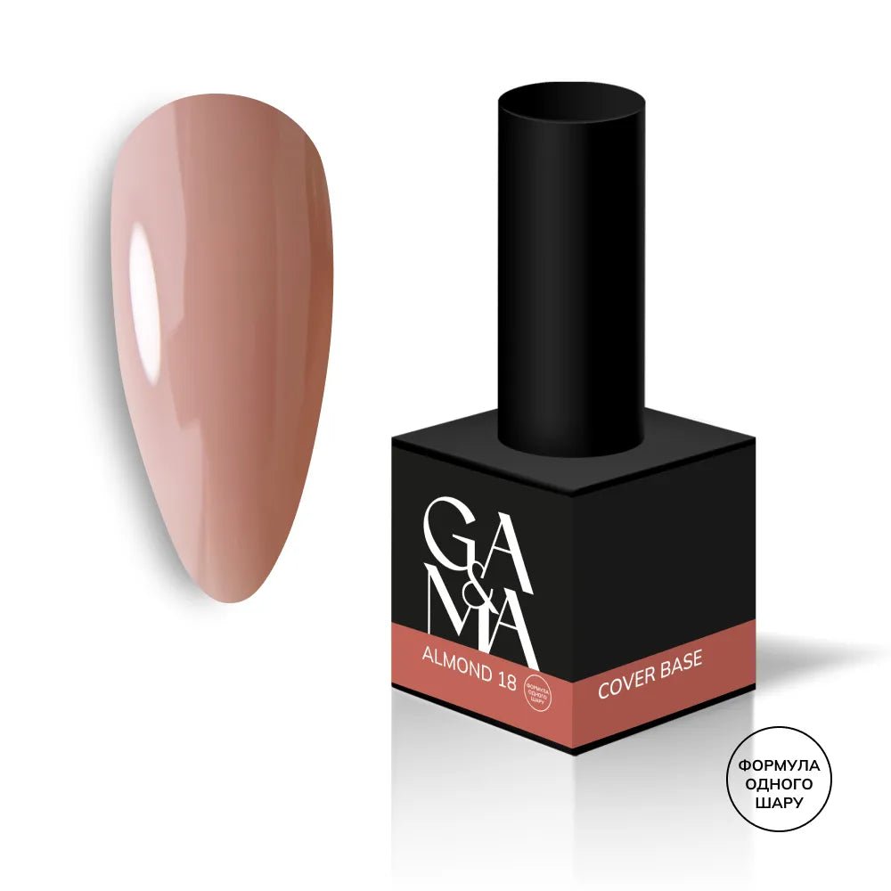 GA&MA Cover base 018 Almond 15 ml - Level Up Beauty Supply