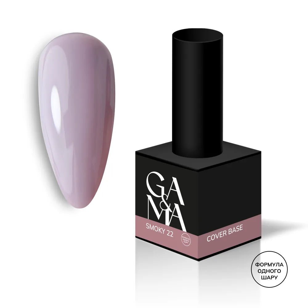GA&MA Cover base 022 Smoky 15 ml - Level Up Beauty Supply