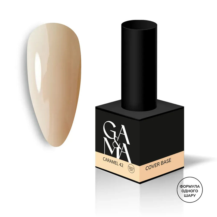 GA&MA Cover base 042 Caramel 15 ml
