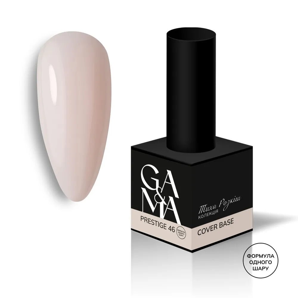 GA&MA Cover base 046 Prestige 15 ml - Level Up Beauty Supply