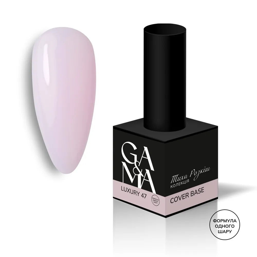 GA&MA Cover base 047 Luxury 15 ml - Level Up Beauty Supply
