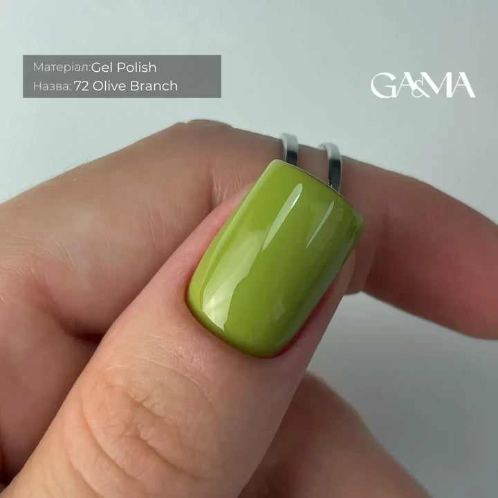 GA&MA Gel polish Pantone collection 072 Olive Branch 10 ml (TPO free)