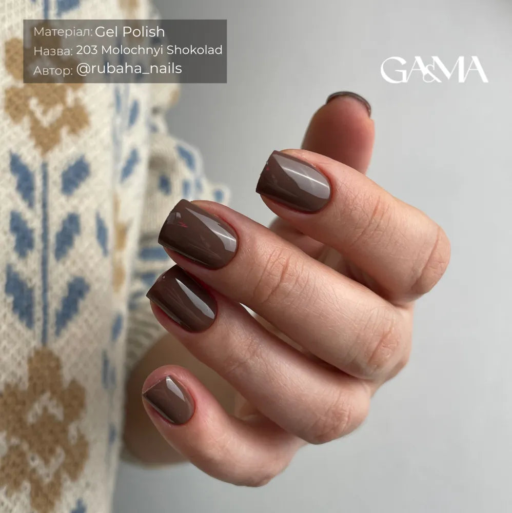 GA&MA Gel polish Pantone collection 203 Molochnyi Shokolad 10 ml (TPO free)