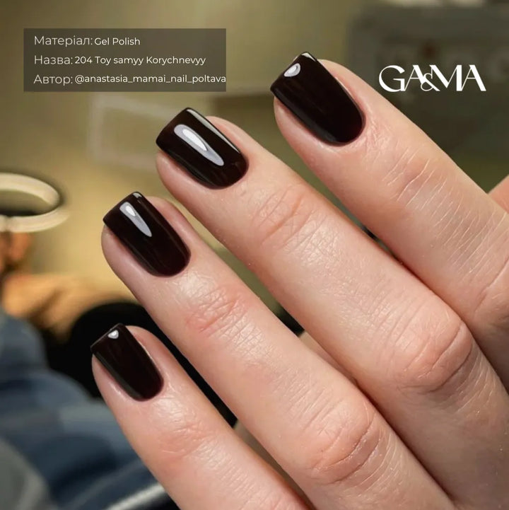 GA&MA Gel polish Pantone collection 204 Toy Samyy Korychnevyy 10 ml (TPO free)