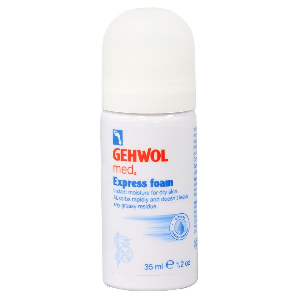 GEHWOL med Express Foam, 35ml/ 1.2oz