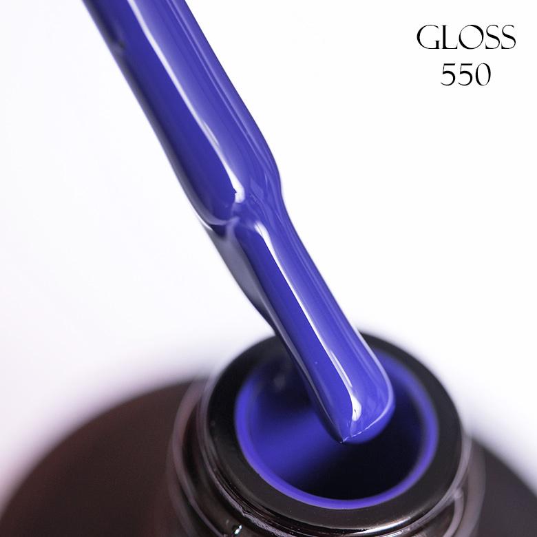 GLOSS Gel Polish 550 (saturated cornflower), 11ml