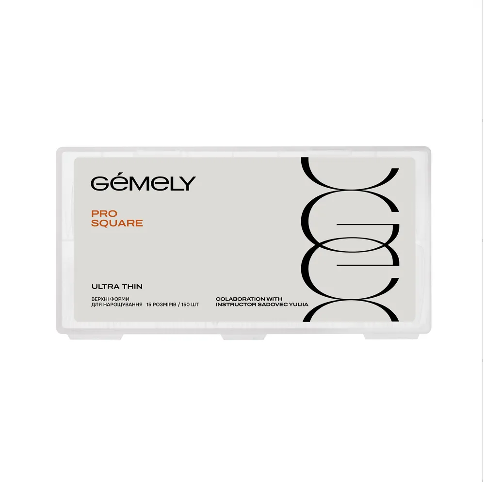 Gemely Dual Forms Square (Ultra thin), 120 pcs